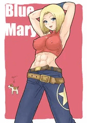 ブルー・マリー