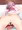 尻