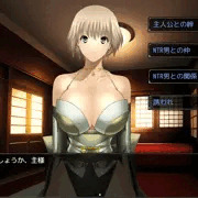 【無神戦記】禁断美女軍団ハーレムNTR命令
