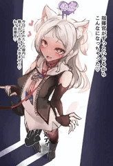 シムス