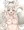 張り乳きつね