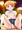 リクブルマ