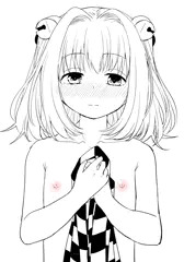 小鈴ちゃん