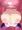 丸呑み②