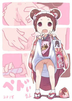 こどものひ