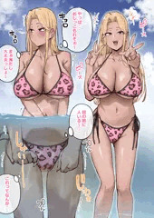 ギャル、海で初めての・・・