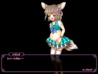 寄生虫に寄生された少女の末路2
