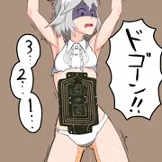 最近の