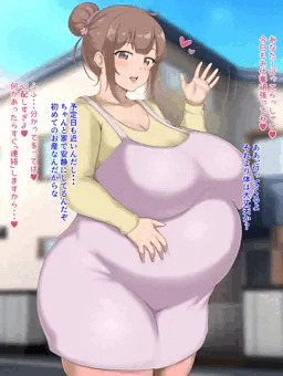 温厚なフリして鬼畜クズビッチな人妻妊婦