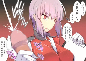 手コキ