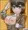 あきつ乳