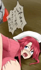 蟲姦