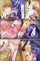 神炎戦姫ハツカVol.7～淫魔姫遊戯編～