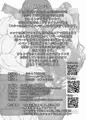 C98新作「ゆかり【YUKARI】」DL販売開始！