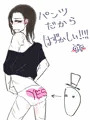 リ傭