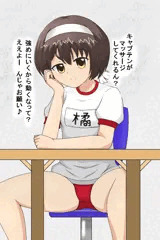 橘直美をマッサージ