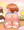 おしりをだしたこいっとうしょう