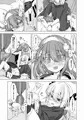 C95新刊サンプル