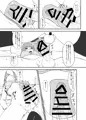 ふたけ新刊委託とＤＬ販売
