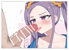 ふや