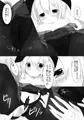 C91新刊委託しました