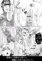 恋人以上友達未満
