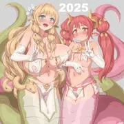 謹賀新年ヘビ娘ちゃん