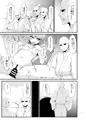 例大祭て０６ｂ新刊情報