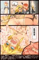 モルモをエロトラップダンジョンに突っ込んでみた
