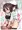 加賀さんを
