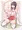 巫女ゆりちゃん