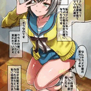 今日の同好会活動20,21,22