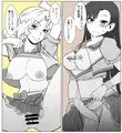西ケイふた研修