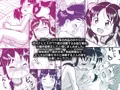 総集編！吉川さんとスガワラ君！