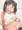 肉の日やすみちゃん