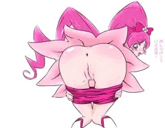 おしりパンチ！！！
