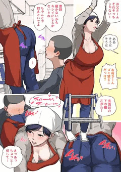 年末年始もお母さんと一緒！
