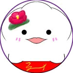 南條つくみ