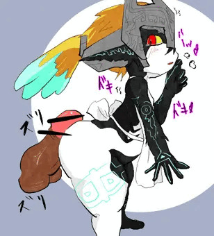 ミドナ