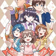 デパプリ感謝祭