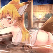 いっしょにはいる？