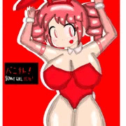 バニテト！ -BUNNY GIRL TETO!-