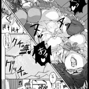 オリジナルの