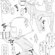 スノモノレモン