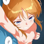 寝かせたいプル