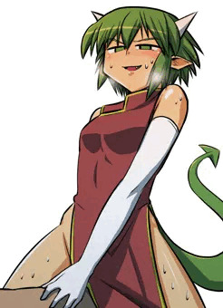 ドラコ