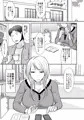 俺は兄貴の奥さんと