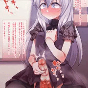 後天的にふたなりになったラティナちゃん