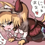 最近描いたフランちゃんまとめ