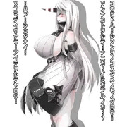 港湾棲姫ちゃんをアナルで堕とす2コマ漫画